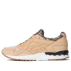 Commonwealth x Gel-Lyte 5 „Kultura”