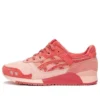Concepts x Gel-Lyte 3 „Otoro”