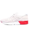 Concepts x Gel-Lyte 5 „8-Ball”