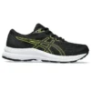 Contend 8 „Black Bright Yellow”