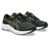Contend 8 „Black Bright Yellow”