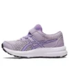 Contend 8 „Dusk Violet”