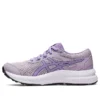 Contend 8 „Dusk Violet”