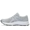 Contend 8 „Piedmont Grey Cosmos”