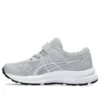 Contend 8 „Piedmont Grey Cosmos”