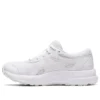 Contend 8 „Triple White”