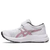 Contend 8 „White Electric Red”