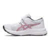 Contend 8 „White Electric Red”