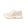 Contend „Apricot White”