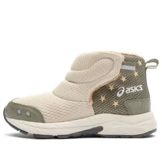 Contend Boots „Cream Olive Green”