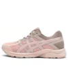 Contend „Pink Beige”