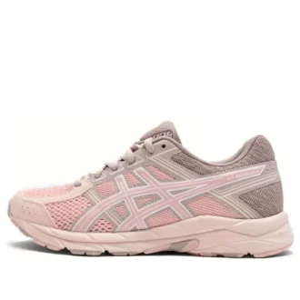 Contend „Pink Beige”