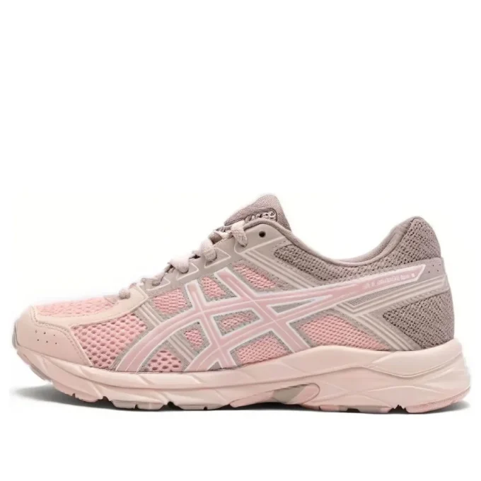 Contend „Pink Beige”