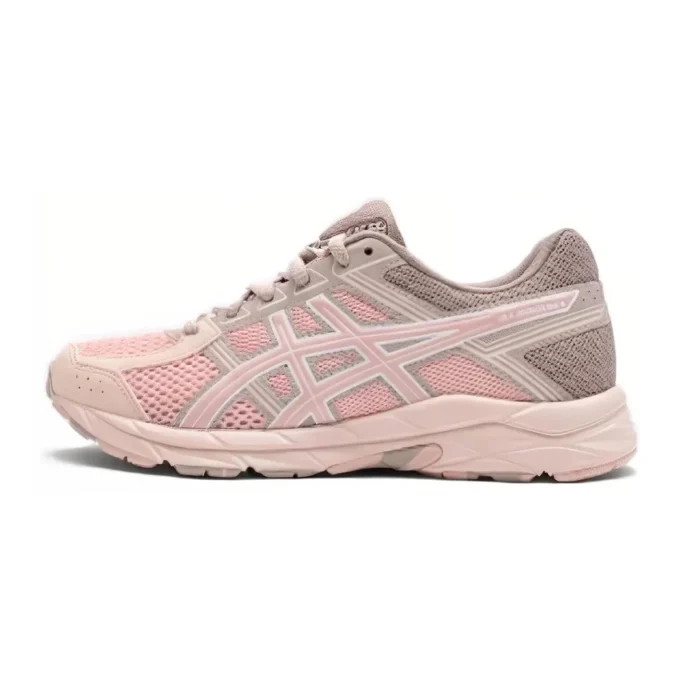 Contend „Pink Beige”