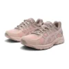 Contend „Pink Beige”