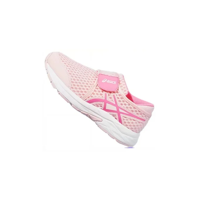 Contend „Pink Comfort”