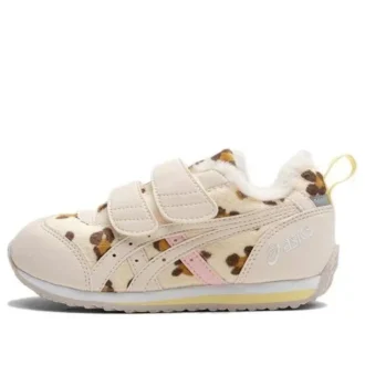 Cotla „Beige Cream”