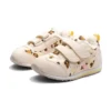 Cotla „Beige Cream”