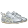 Cotla Mini SL „Silver Ivory”