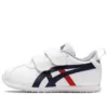 Cotla Mini „White Navy”
