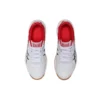 Court Break „White”