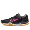 Court Control Ff 3 „Black Pink”