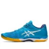 Court Control FF 3 „Island Blue”