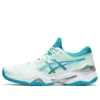 Court FF 2 „Bio Mint Lagoon”