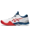 Court FF 2 Novak „White Mako Blue”