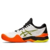 Court FF 2 „White Yellow Orange”