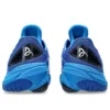 Court FF 3 Novak „True Blue Pure Silver”