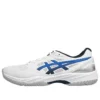 COURT HUNTER 3 „Alb-albastru”