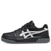 Court Mz 2.0 „Black White”