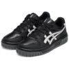 Court Mz 2.0 „Black White”