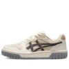 Court Mz 2.0 „Cream Gray”