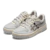 Court Mz 2.0 „Grey Taupe”