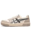 Court MZ „Cream Black Gum”