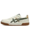 COURT MZ „Versatile Cream Green”