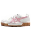 Court MZ „White Pink”