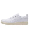 Court S „All White”