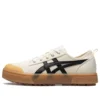 Court Trail „Creamwhite Black”