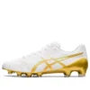 DS Light Acros 2 „White Rich Gold”