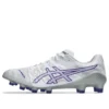 DS Light Acros 3 „White Gentry Purple”