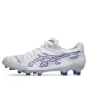 DS Light Acros Pro 3 „White Gentry Purple”