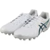 DS Light AG „Alb-Verde”