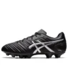 DS Light Club 2E „Black Pure Silver”