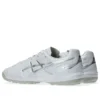 DS Light Club TF Wide „White Silver”
