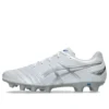 DS Light Club Wide „White Pure Silver”