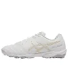 DS Light TF „White Rich Gold”