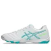 DS Light TF „White Sea Glass”
